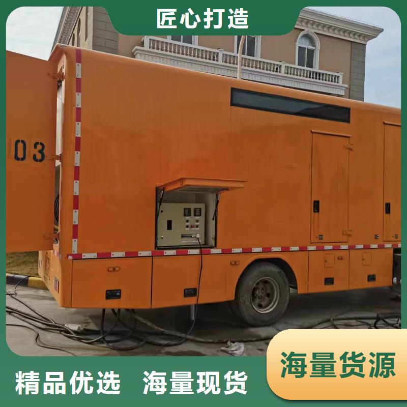 高压发电机UPS发电车租赁生活用电为你服务