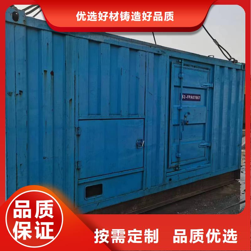 南京品质3.3千伏高压发电车租赁价格透明