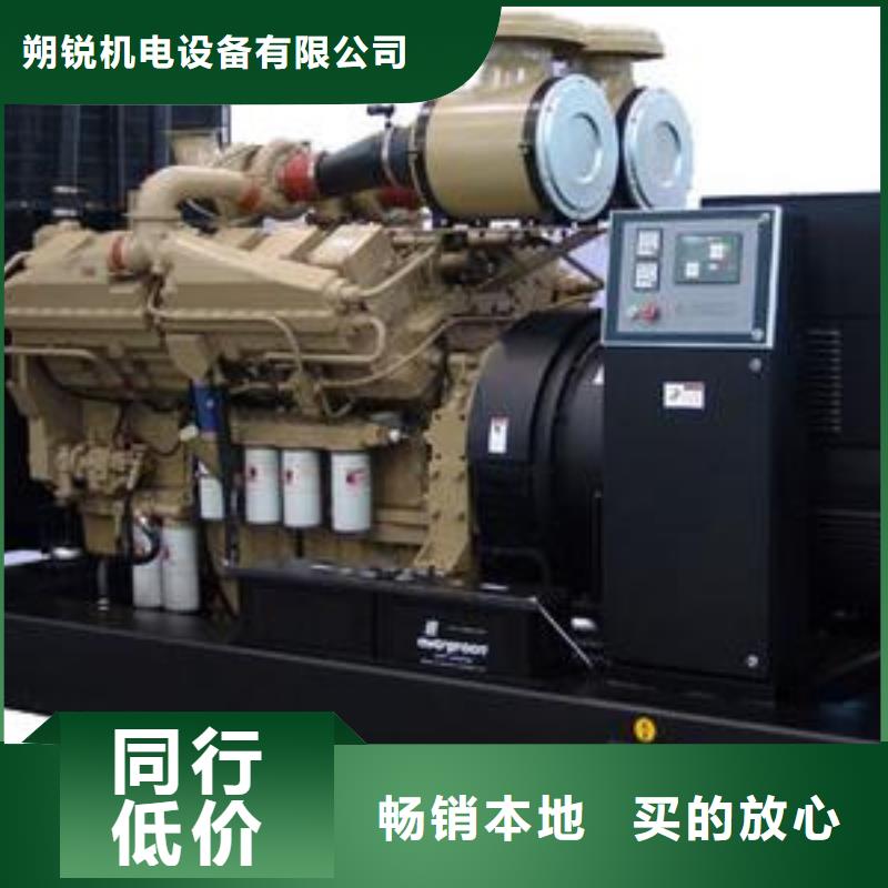 南京找低高压发电车铝铜电缆租赁水利工程为你服务