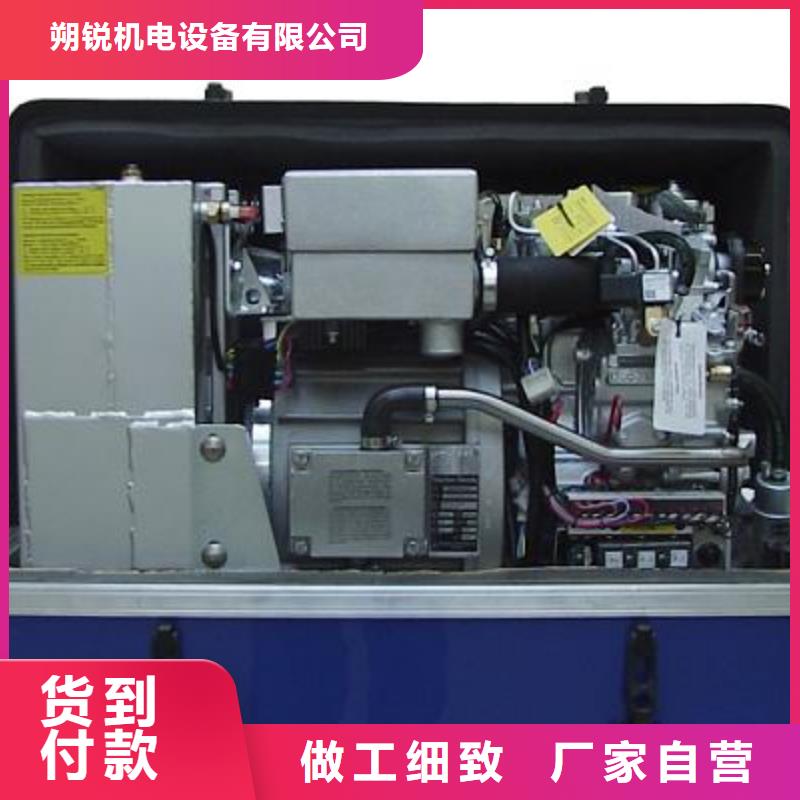 陕西周边高压发电机UPS发电车租赁生活用电位置优越