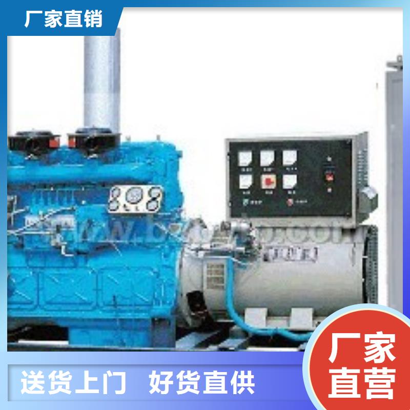 潍坊购买低高压变压器发电机租赁价格透明经济实惠