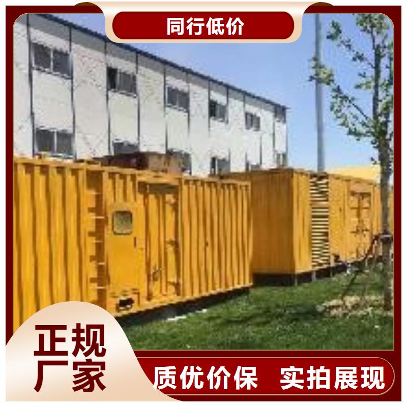 西藏生产低高压发电车铝铜电缆租赁市政工程为你解忧