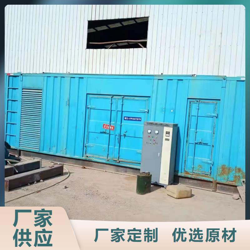 《天津》周边特殊变压器租赁工厂专用