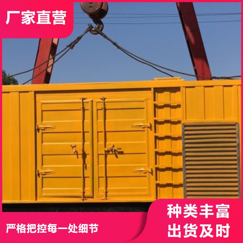 昌江县高压发电机UPS发电车租赁生活用电为你解忧