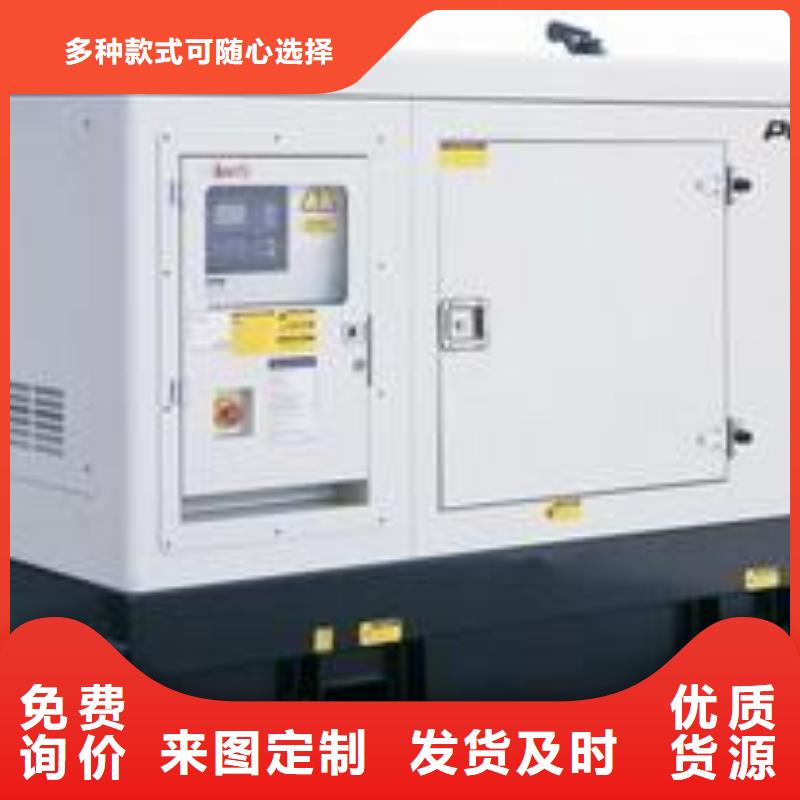 【大理】订购各种箱式变压器干式变压器高压发电车厂家直供