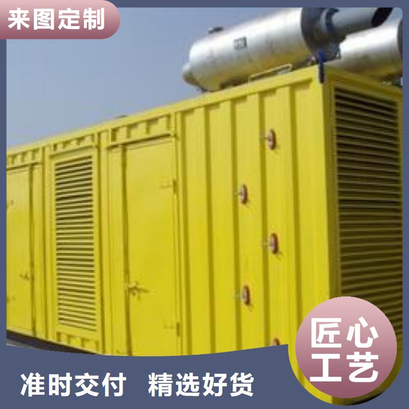 广西订购低压转高压发电车变压器租赁市政工程位置优越