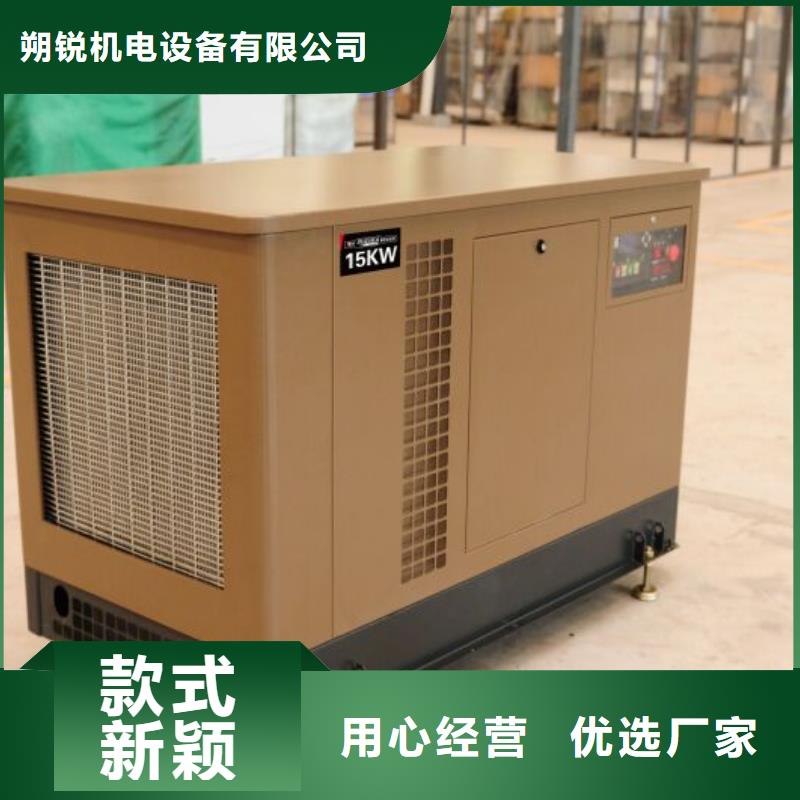 潍坊采购低高压变压器发电机租赁价格透明经济实惠