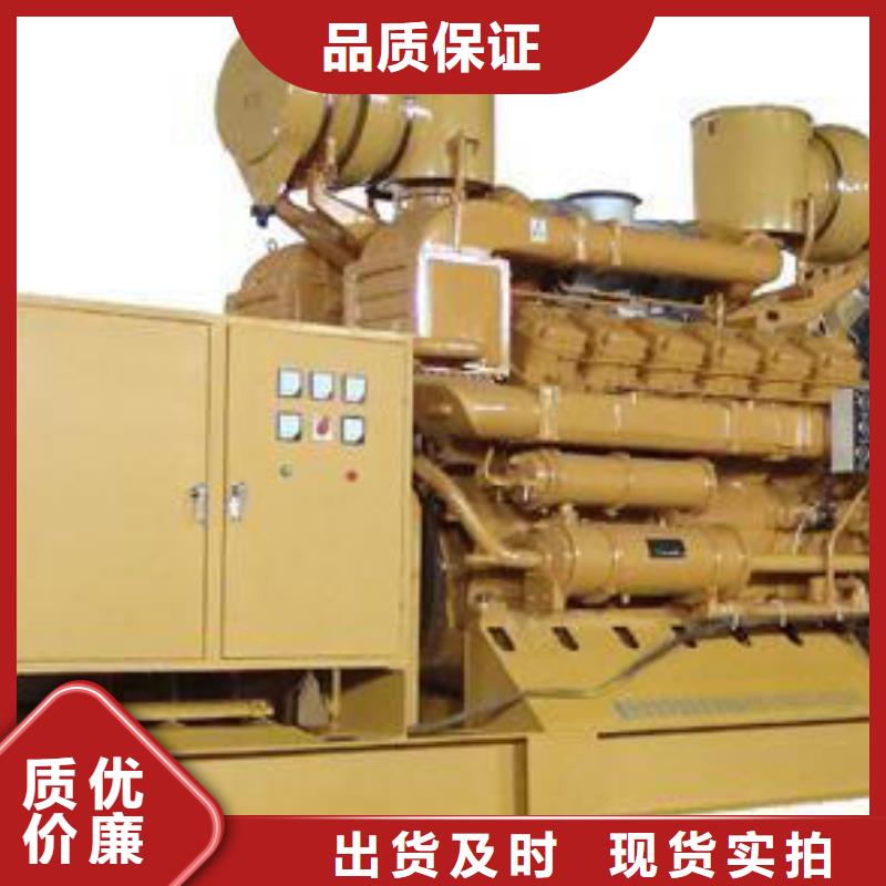天津买低高压变压器发电机租赁大型会议专用