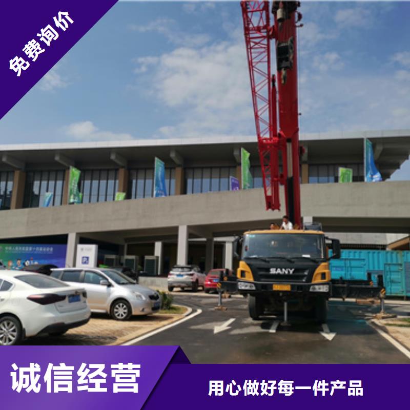 江苏周边市政工程专用发电机进口品牌