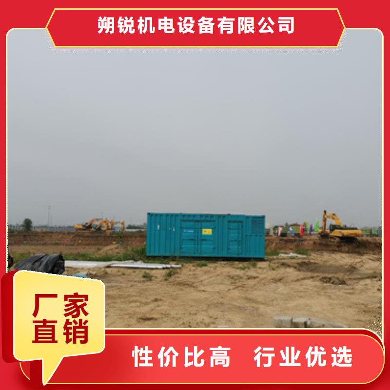 具体位置各种型号变压器发电机租赁乐东县