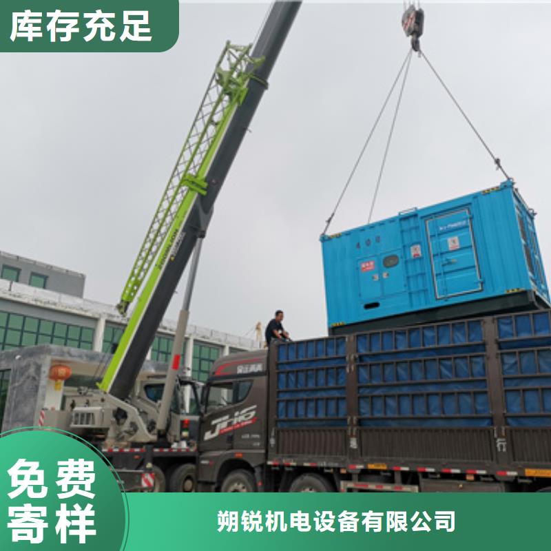 宜昌直供各种型号发电机变压器租赁应急救援专用经济环保