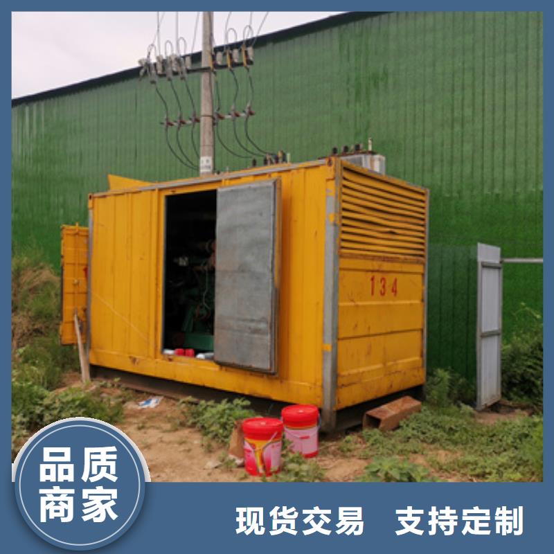 迪庆直销低高压静音发电机租赁工地专用经济环保