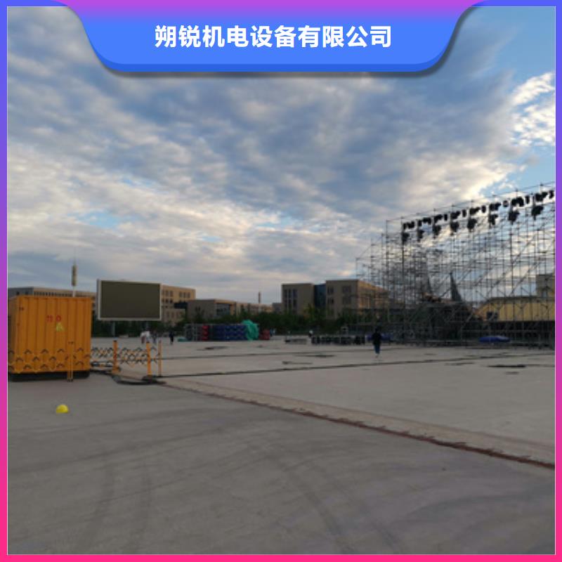 杭州当地道路抢修高压发电机租赁出租