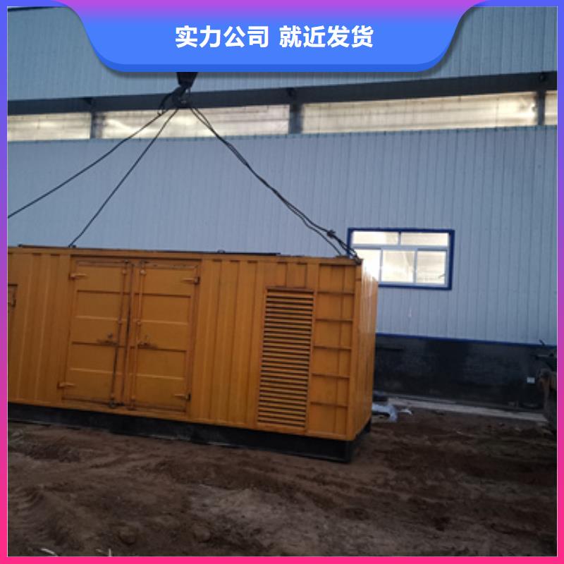 潍坊同城50-1000千瓦静音发电机租赁安全可靠