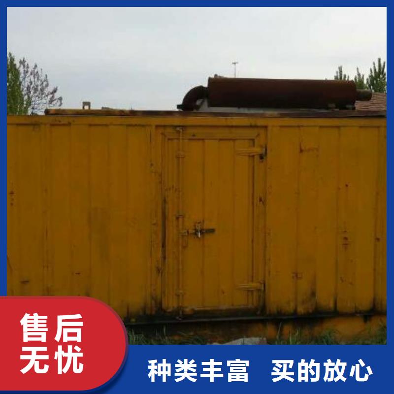 乐东县ups发电车铝铜电缆租赁全天候服务