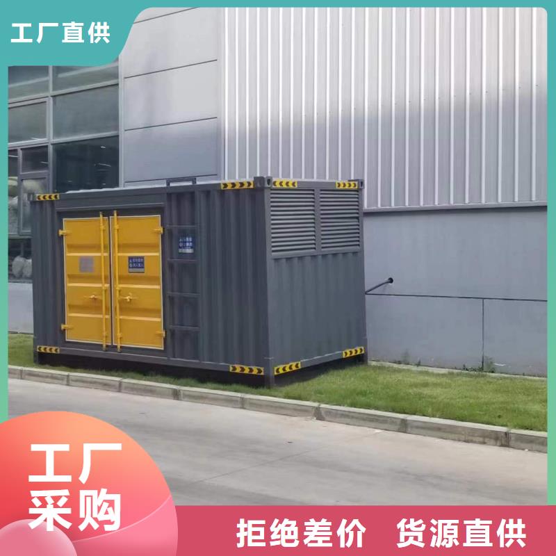 【新疆】订购本地在售高压UPS静音发电车租赁