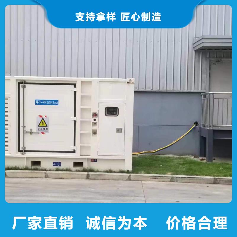 【枣庄】诚信低高压发电车UPS车租赁真诚服务
