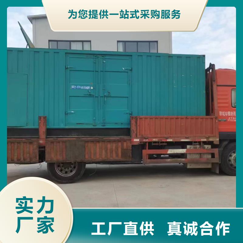 国际品牌质量可靠UPS静音发电车租赁广安周边