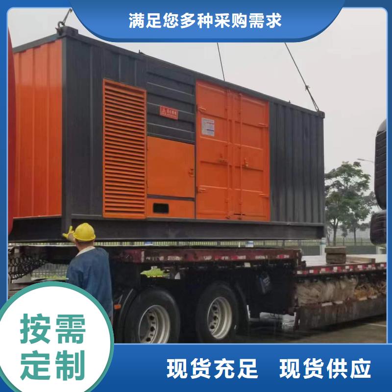 海南现货国际品牌低压发电车UPS静音发电车租赁