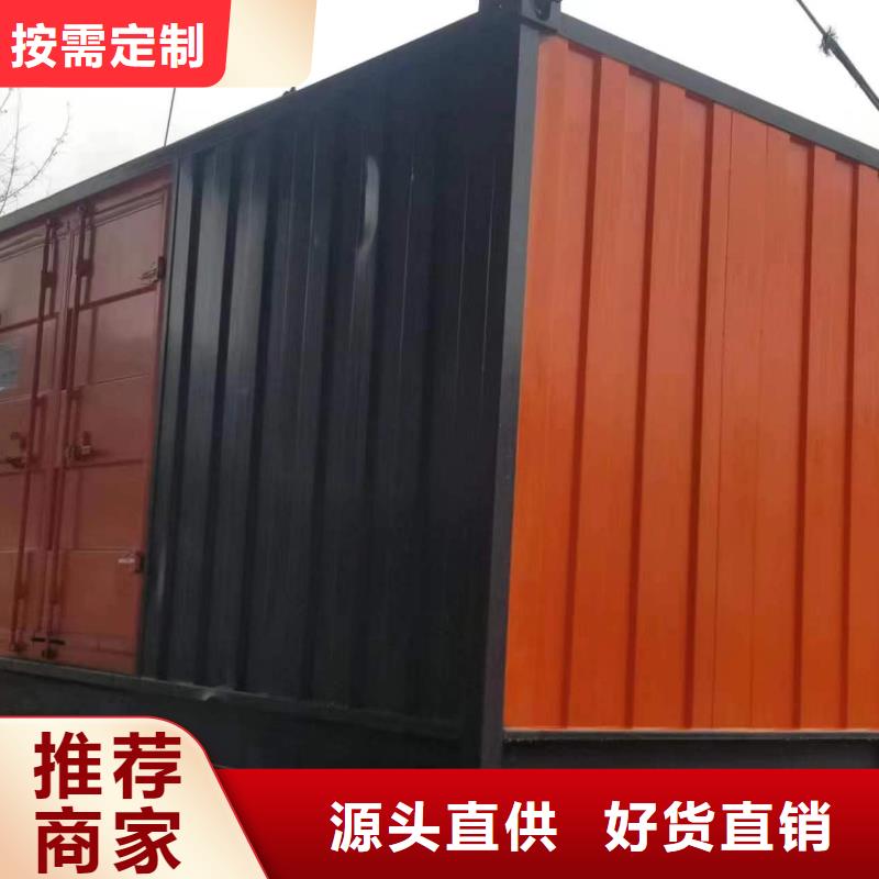 镇江订购欢迎来电不间断UPS静音发电车租赁