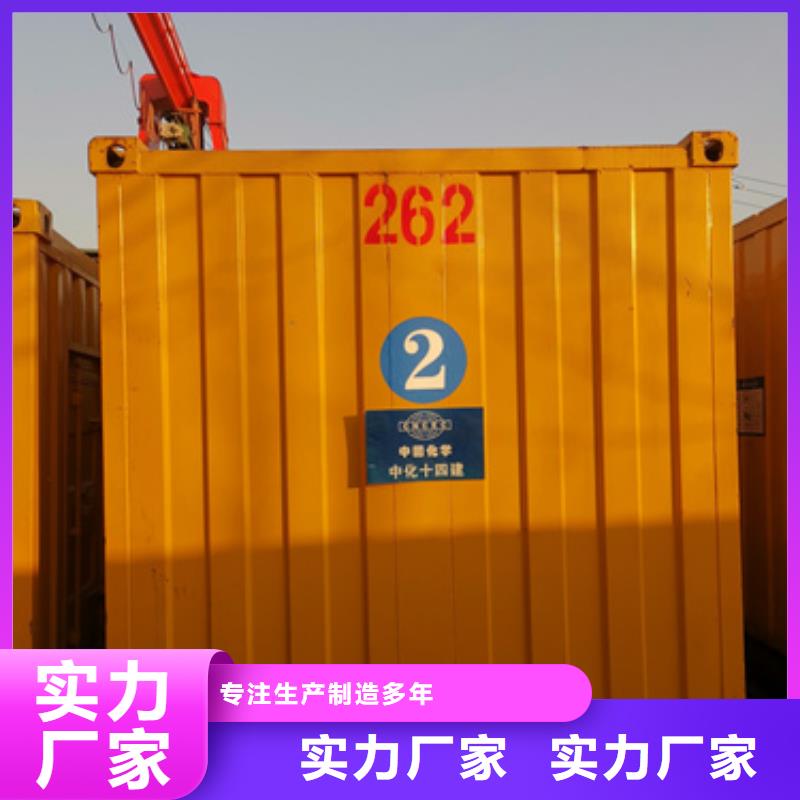 【铜川】现货国际品牌低压发电车UPS静音发电车租赁