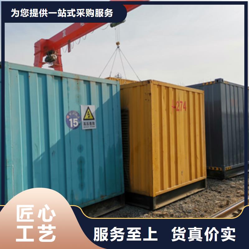 《杭州》买欢迎参观咨询高压UPS静音发电车租赁