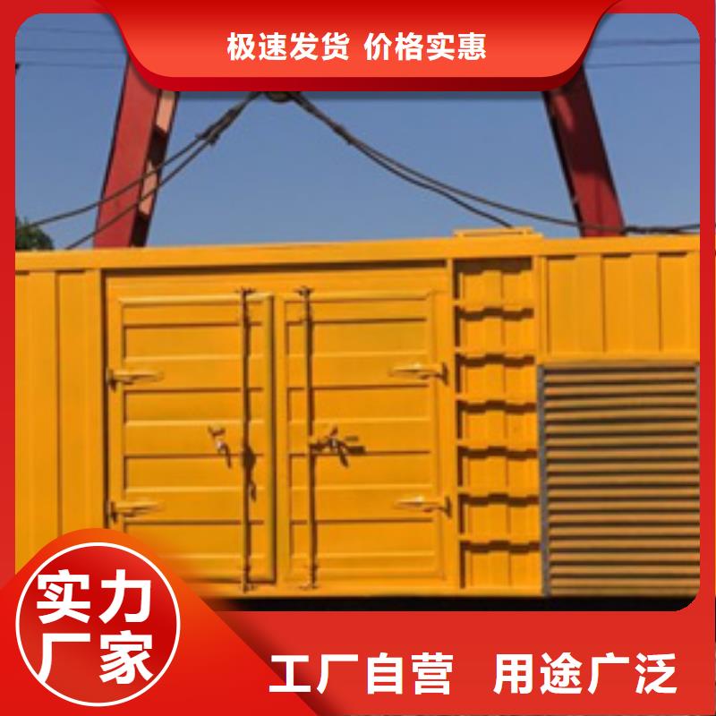 《萍乡》询价电话多少各种铝铜电缆发电车租赁