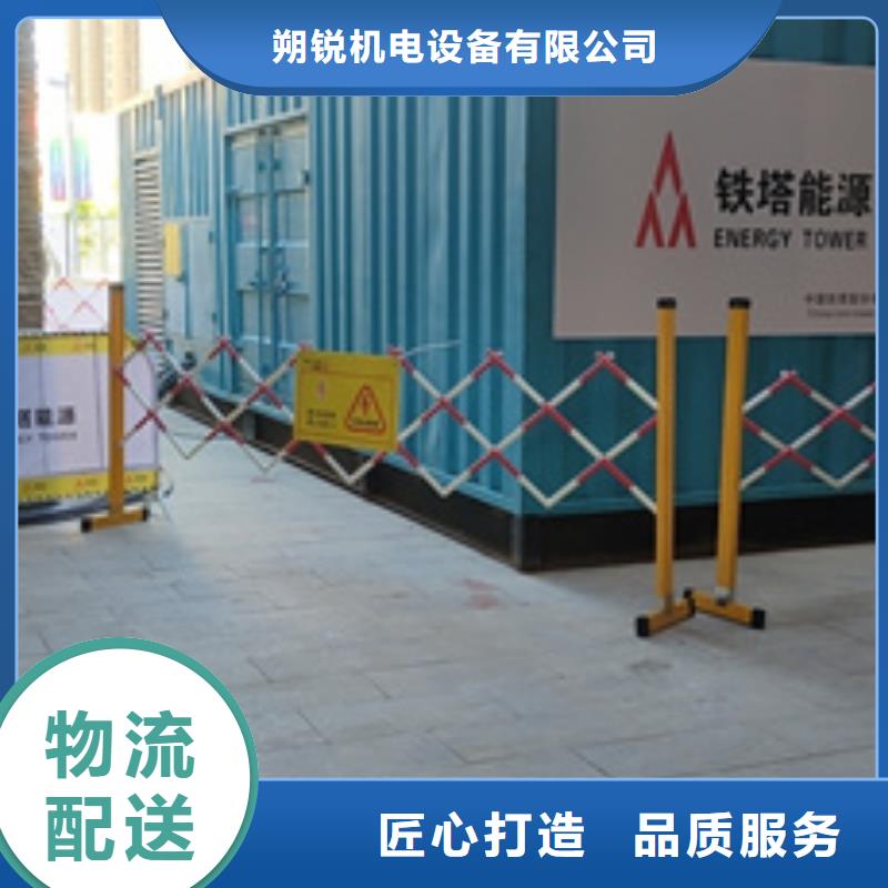 宜昌本地本地在售高压UPS静音发电车租赁