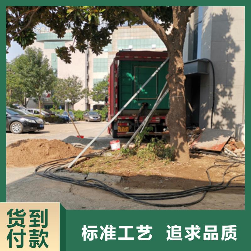 10千伏变压器发电车租赁扬州定做实力厂家安全可靠