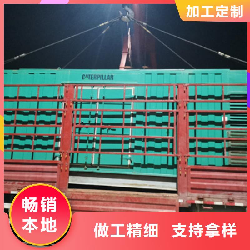 杭州批发实力厂家低压发电车UPS静音发电车租赁