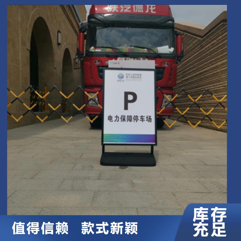上海采购UPS静音发电车租赁国际品牌随叫随到