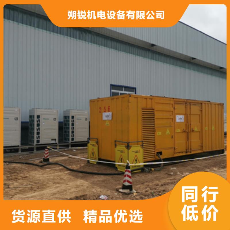 【杭州】询价实力厂家低压发电车UPS静音发电车租赁
