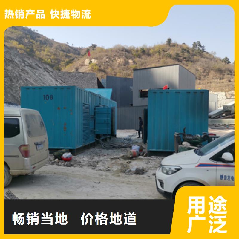 昌江县租售一体高压静音发电车变压器租赁