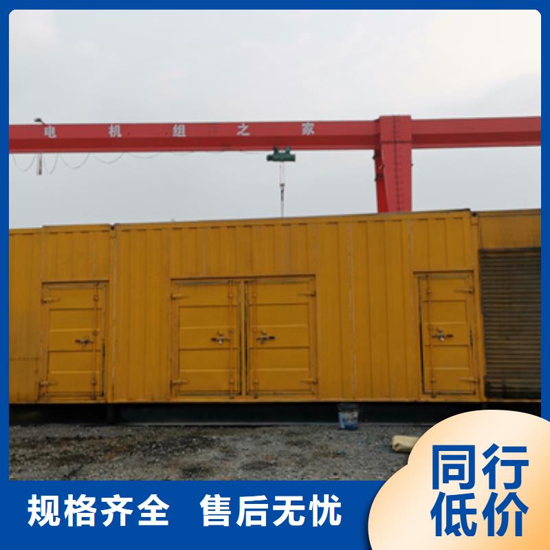 杭州批发实力厂家低压发电车UPS静音发电车租赁