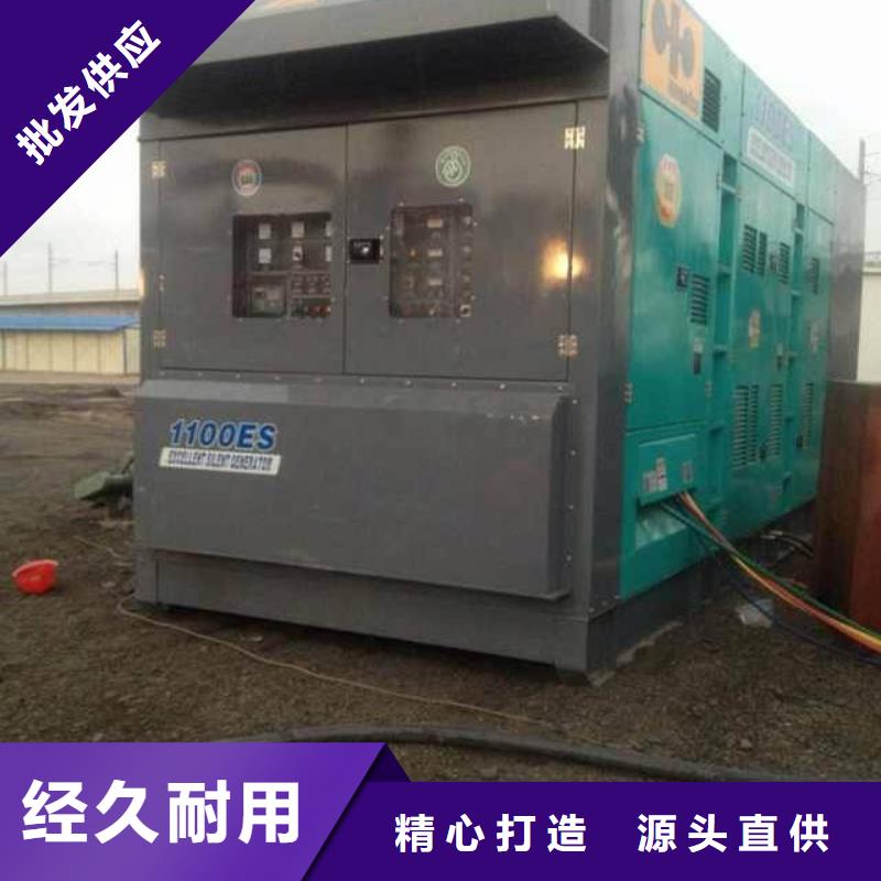 层层质检(朔锐)不间断电源服务低压发电车UPS静音发电车租赁