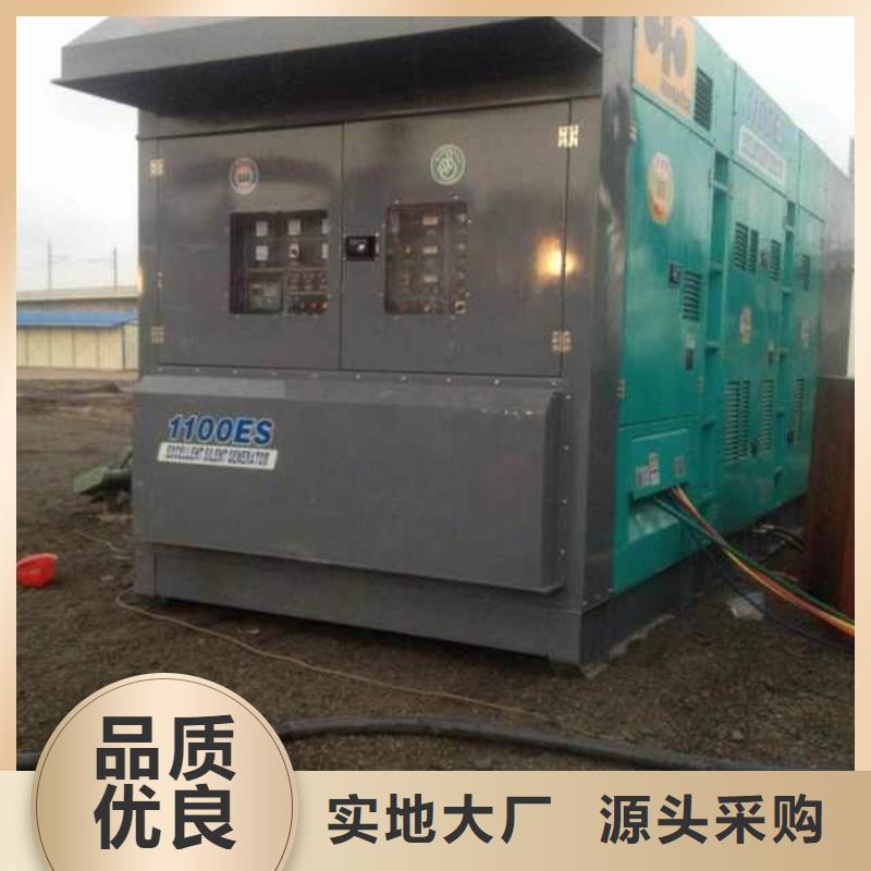 应用广泛(朔锐)特殊发电机变压器租赁电话联系
