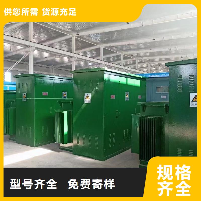 《惠州》周边出租800KW发电机10KV变压器租赁各种型号电力设备出租