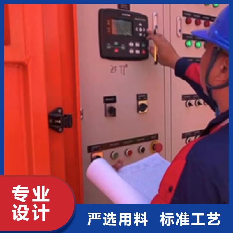 【靖江】找大功率柴油发电机租赁箱式变压器租赁维曼电力 用电不愁