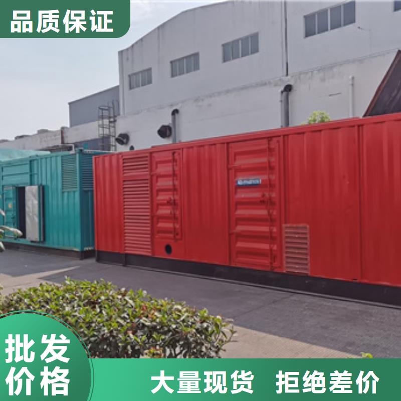 襄阳440KW发电机出租发电机回收24小时服务