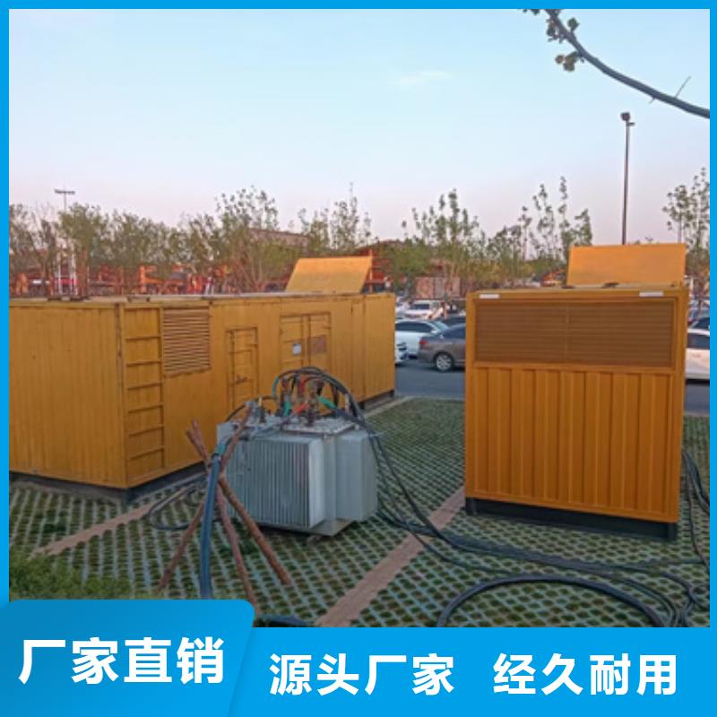 南宁周边出租箱变10KV变压器租赁各种型号电力设备出租