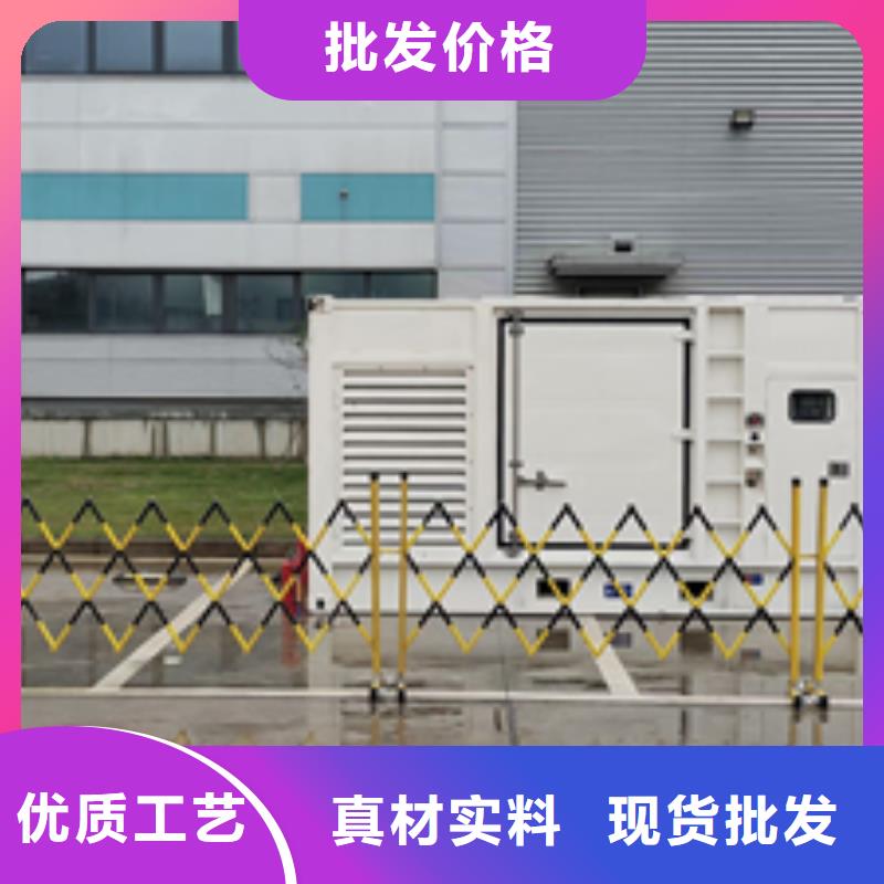 【潍坊】当地可并机发电机出租大型柴油发电机租赁各种型号电力设备出租