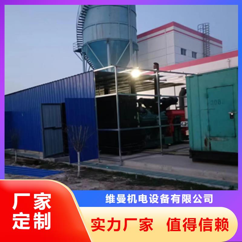 荆州订购90KW发电机出租发电机回收24小时服务