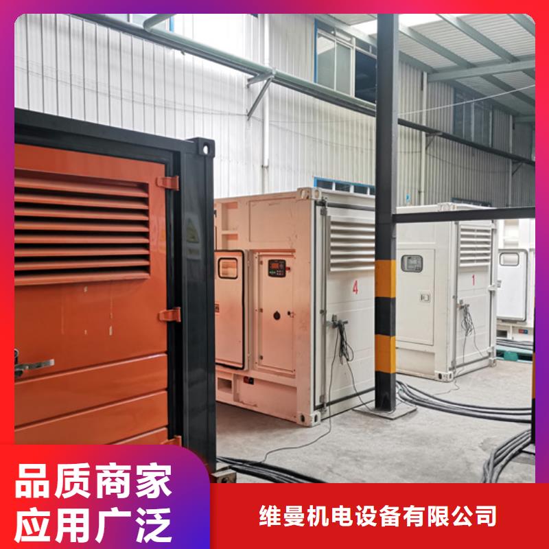 《四川》订购90KW发电机出租高压发电机出租24小时服务