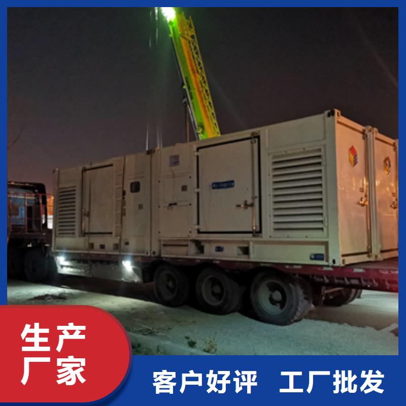 南阳本土860KW发电机出租发电机回收24小时服务