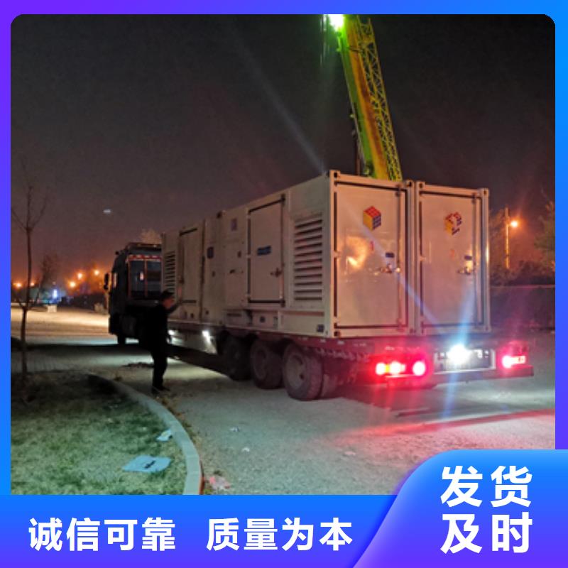 镇江同城出租发电机临时变电站租赁各种型号电力设备出租