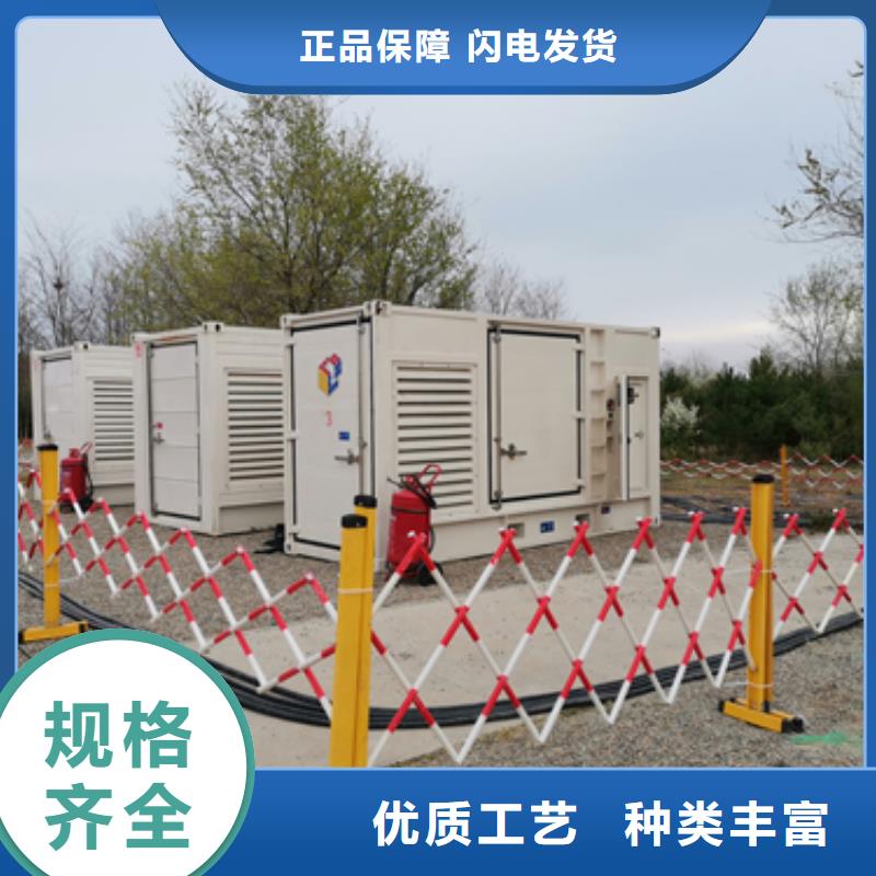 宁波生产超静音发电机出租发电机回收24小时服务