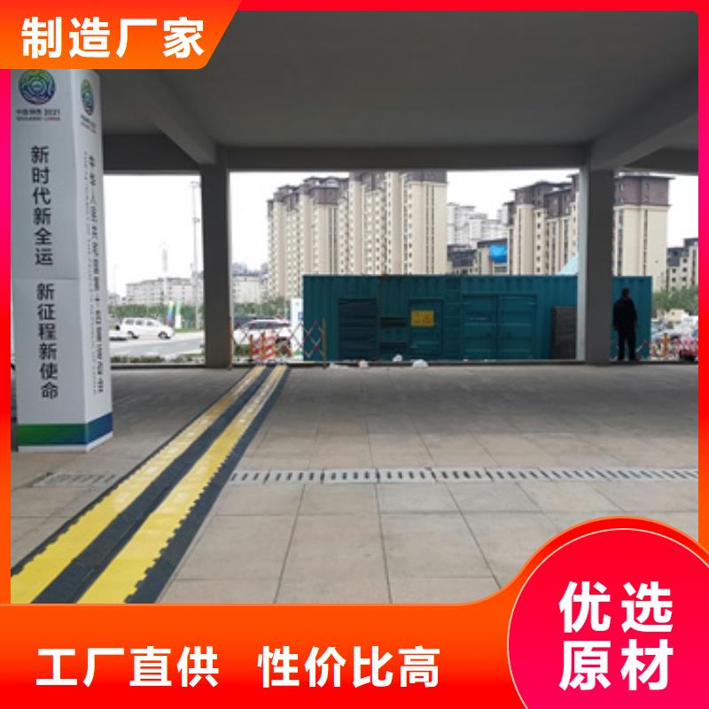 芜湖找440KW发电机出租发电机回收24小时服务