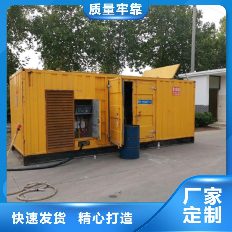芜湖采购200KW柴油发电机出租10KV变压器租赁各种型号电力设备出租