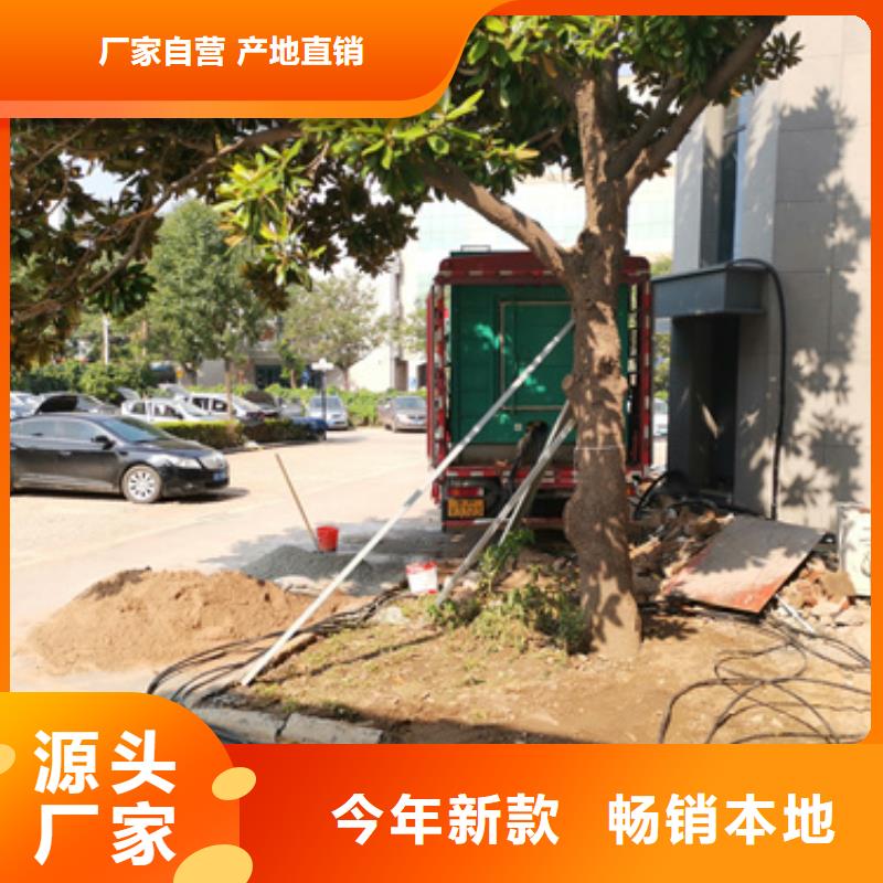 芜湖找440KW发电机出租发电机回收24小时服务