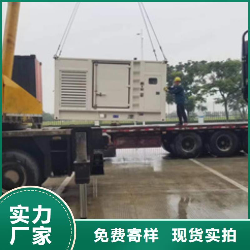 【南京】找10KV发电机租赁大功率发电机租赁含电缆可并机